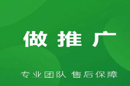 如何在竞争激烈的市场中通过SEM广告投放获得优势？——以某企业为例